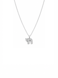 Kira Mini Chai Necklace