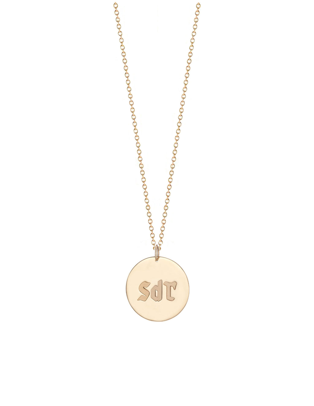 Gothic Initial Charm Necklace
