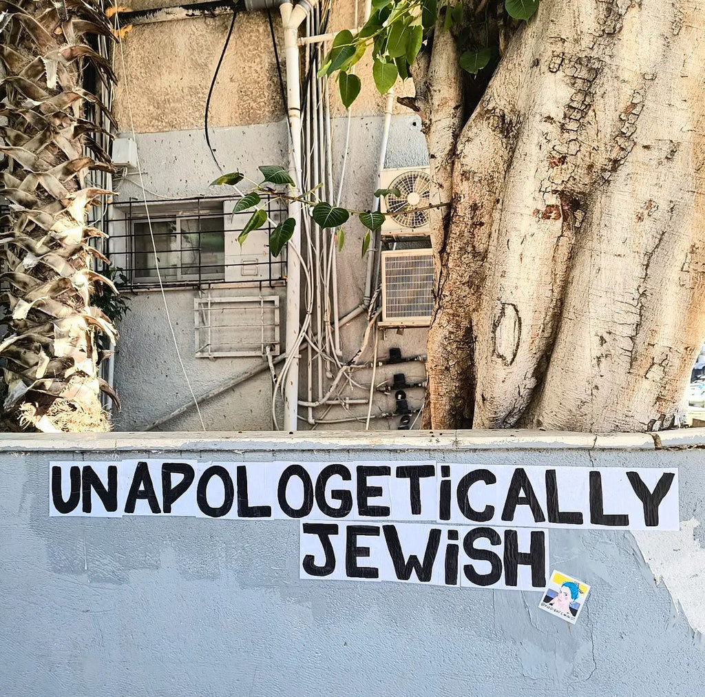 Protect Your Jewish Magic