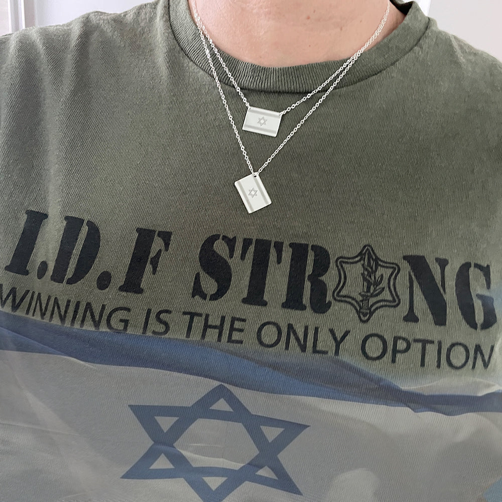 Israel Flag Charm