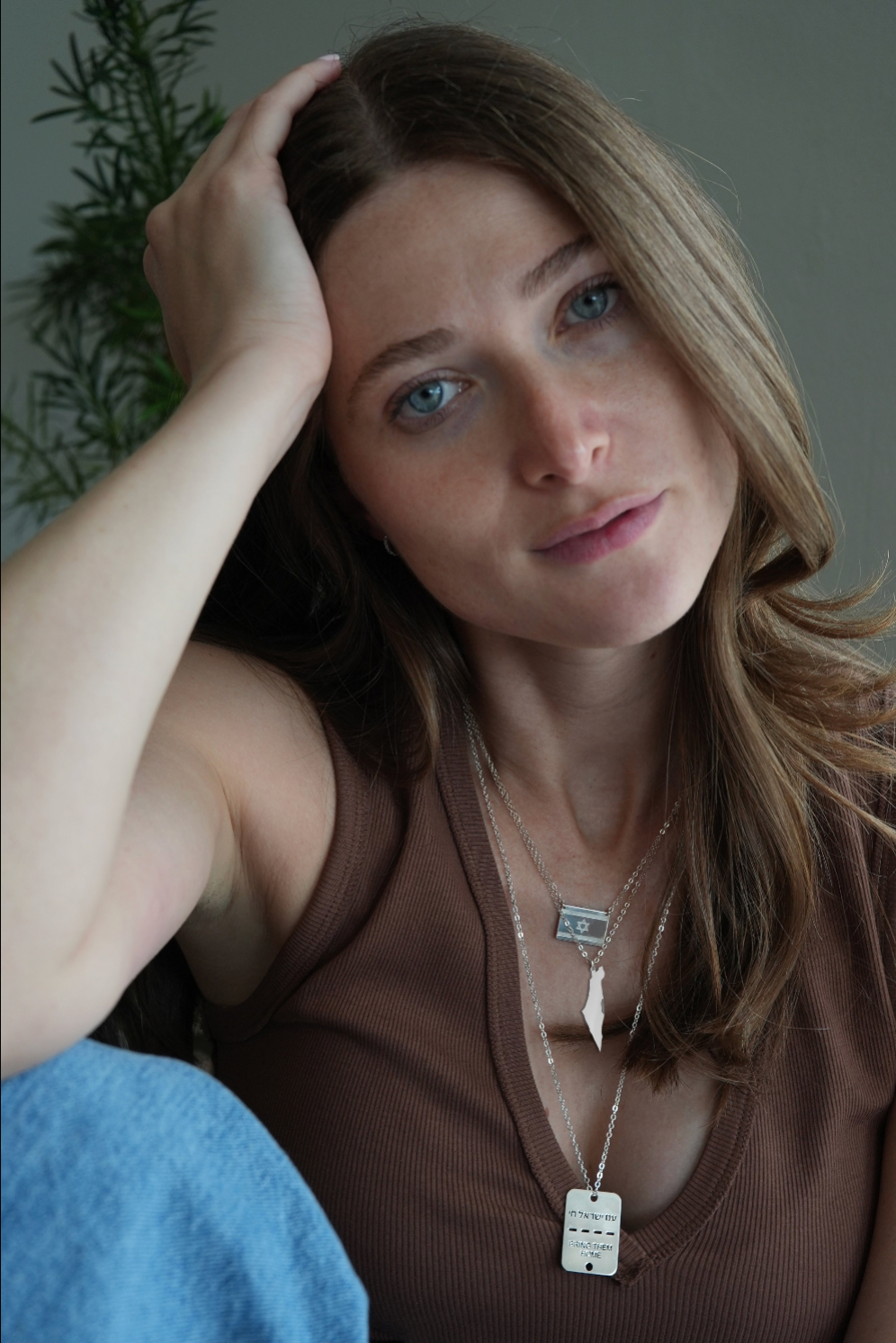 Eretz Map Necklace