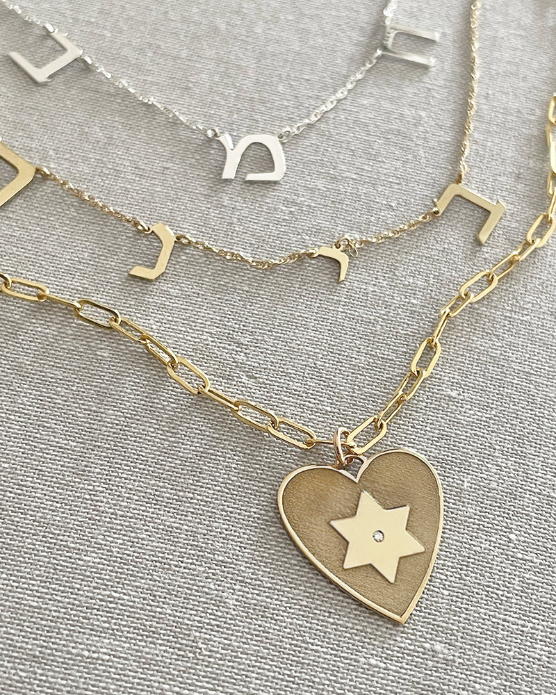Heart Star of David Diamond Necklace