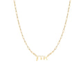 Hebrew Name Paperclip  Necklace