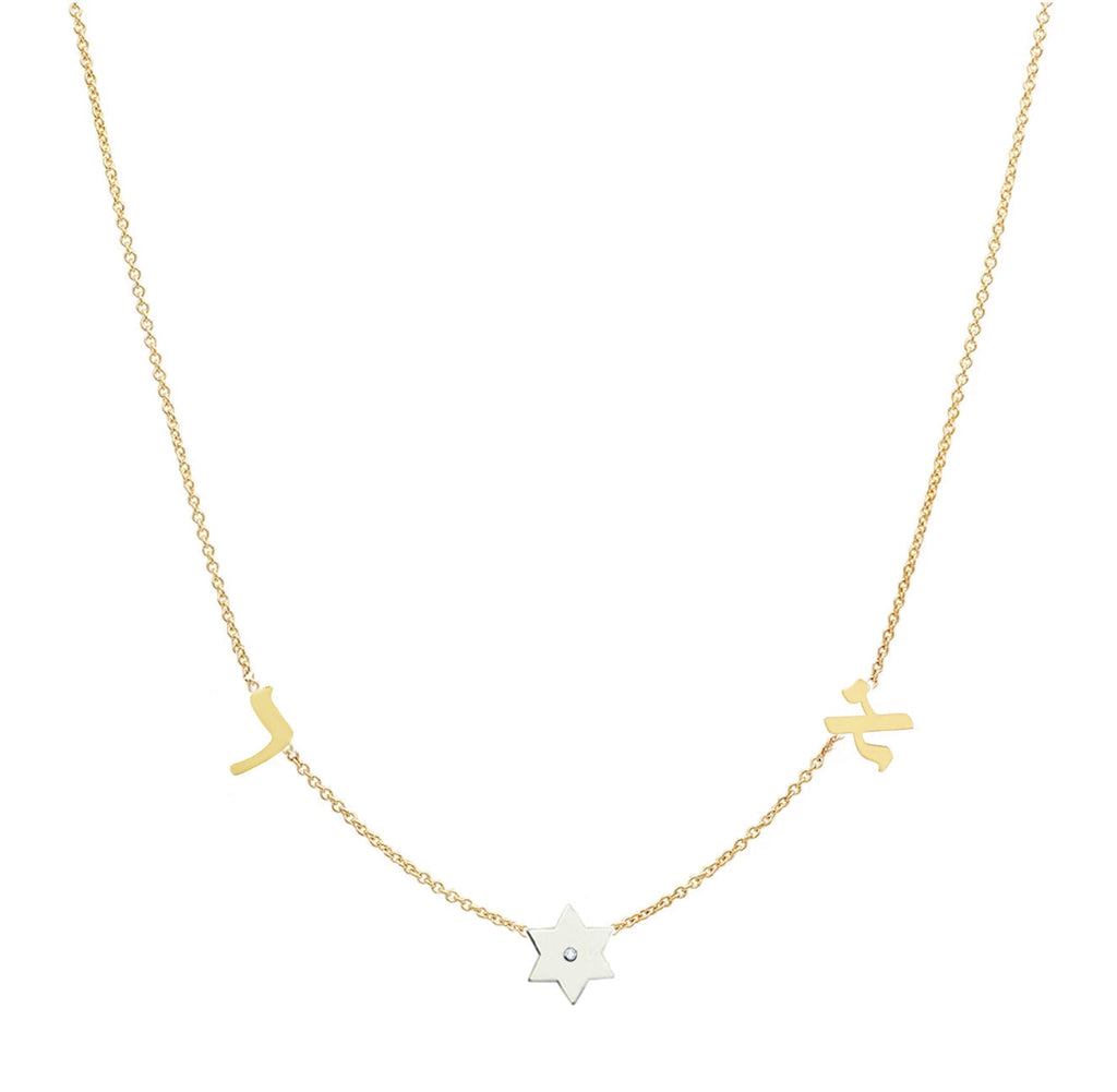 Taly Initials and Symbol Diamond Necklace